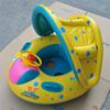 Inflatable Baby Float Seat Boat Ring Adjustable Sunshade Protect Swim Pool