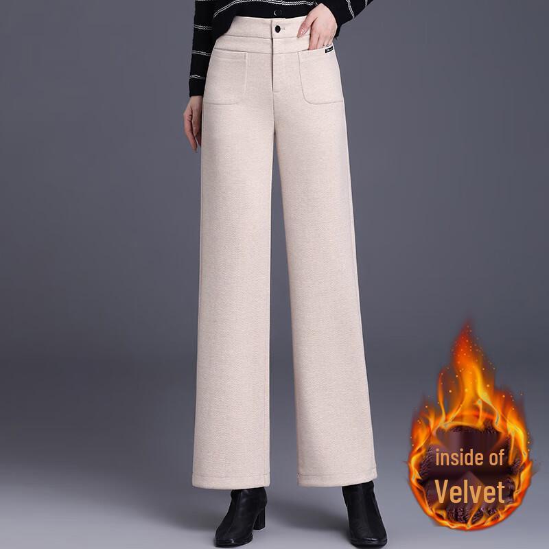 XUEXI Women's Wool Blend Straight-Leg Casual Pants