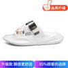 Slippers Men's Summer Non-slip New Driving Thick Bottom Stepping On Shit Feeling Comfortable Sandals Home Fashion Versatile One-word Drag