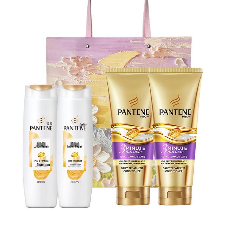 Pantene Multi-Effect Repair Hair Care Set