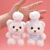 Plush Bear Keychain With Chef Outfit For Bag Decoration And Gift Giving