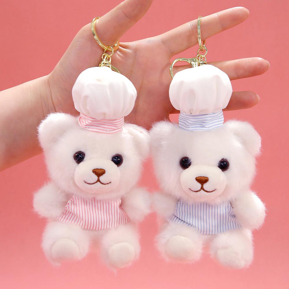 Plush Bear Keychain With Chef Outfit For Bag Decoration And Gift Giving