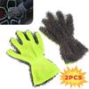 1/2Pcs Double-Sided Microfiber Car Cleaning Gloves 5-Finger Thick Brush Soft Detailing Towel Household Mesh Cleaning Cloth