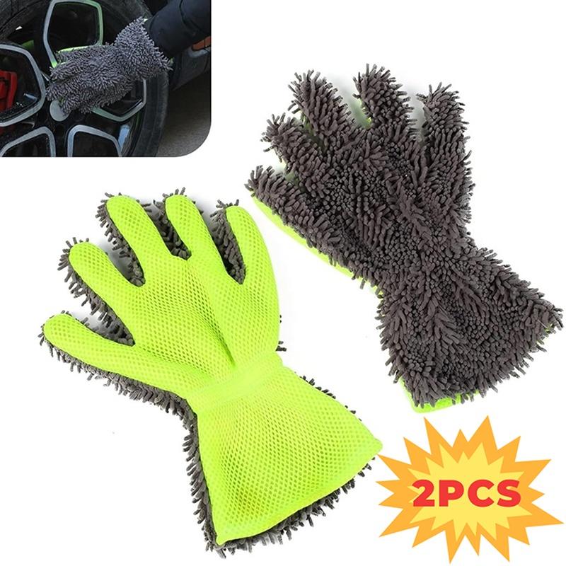 1/2Pcs Double-Sided Microfiber Car Cleaning Gloves 5-Finger Thick Brush Soft Detailing Towel Household Mesh Cleaning Cloth