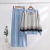 Women's Temperament Two-piece Knitted Suit Loose Sweater Wide Leg Pants