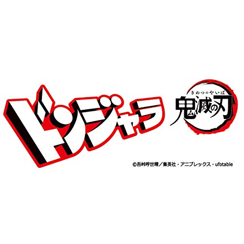 Jogo de Tabuleiro Demon Slayer - Edição Donjara