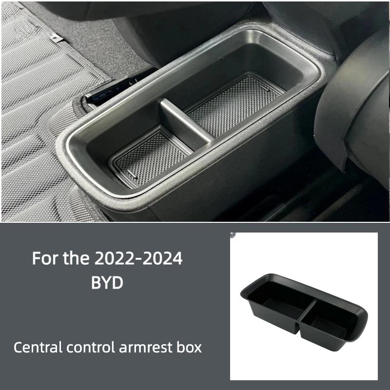 Rear Seat Storage Box For BYD Dolphin Surf Accessories 2026/2025 , Premium Plastic, Waterproof, Shock&Noise Reduction 2022-2024