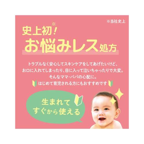 Cow Brand Baby Body Foaming Wash, 1 X 400ml Bottle + 1 X 350ml Refill, 90% Food-grade Ingredients, Gentle On Eyes, Additive-free, Mild