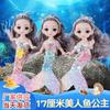 24cm Dress Mermaid Doll Girl Gift