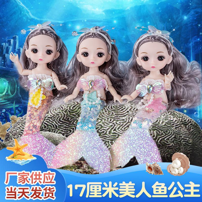 24cm Dress Mermaid Doll Girl Gift