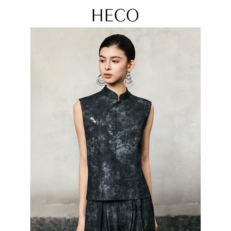 Heco Neue Sammlung in chinesischer Tuschemalerei