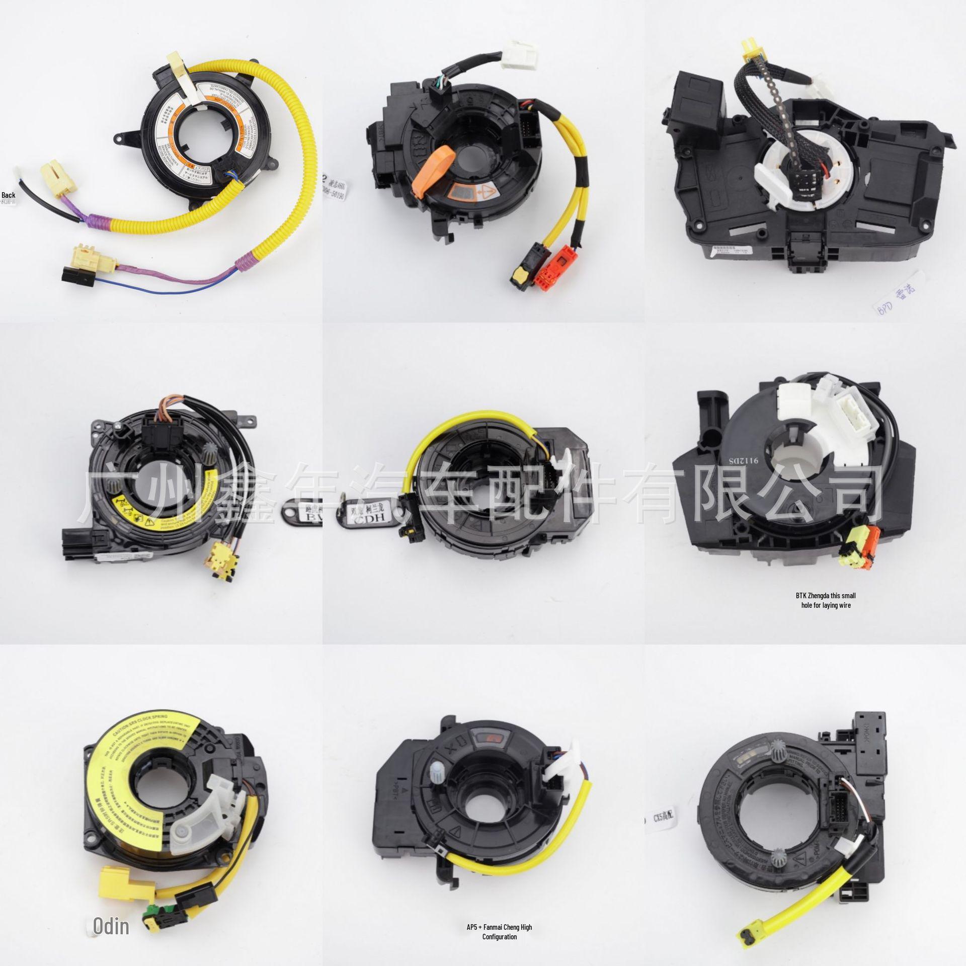 

BBM3-66-CS0A fits 2010-2015 Mazda 3 and Mazda 5 models. none