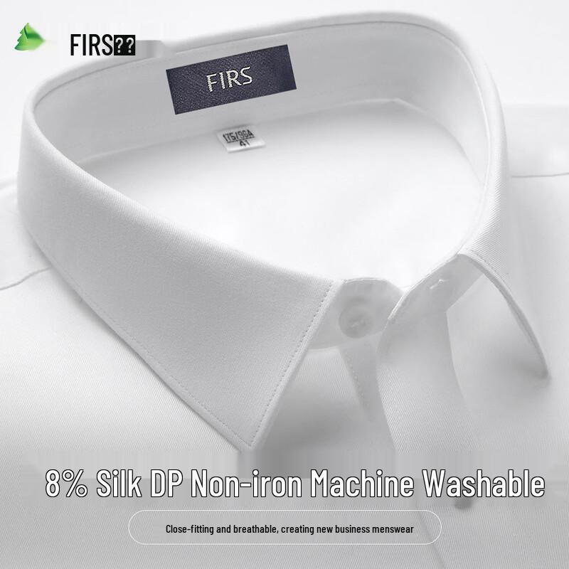 FIRS Men s Breathable Silk Blend Short-Sleeve Business Shirt 41