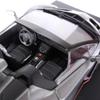 Kyosho Original Lamborghini Veneno Roadster Line Finished Product 1/43 Gray/Red