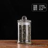 Transparent Glass Multi-functional Storage Jar