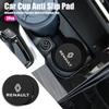 Car Water Cup Anti Slip Pad PU Water Cup Pad For Renault Clio Sandero Captur Megane R5 4 E-tech Scenic Austral Rafale Symbioz S777