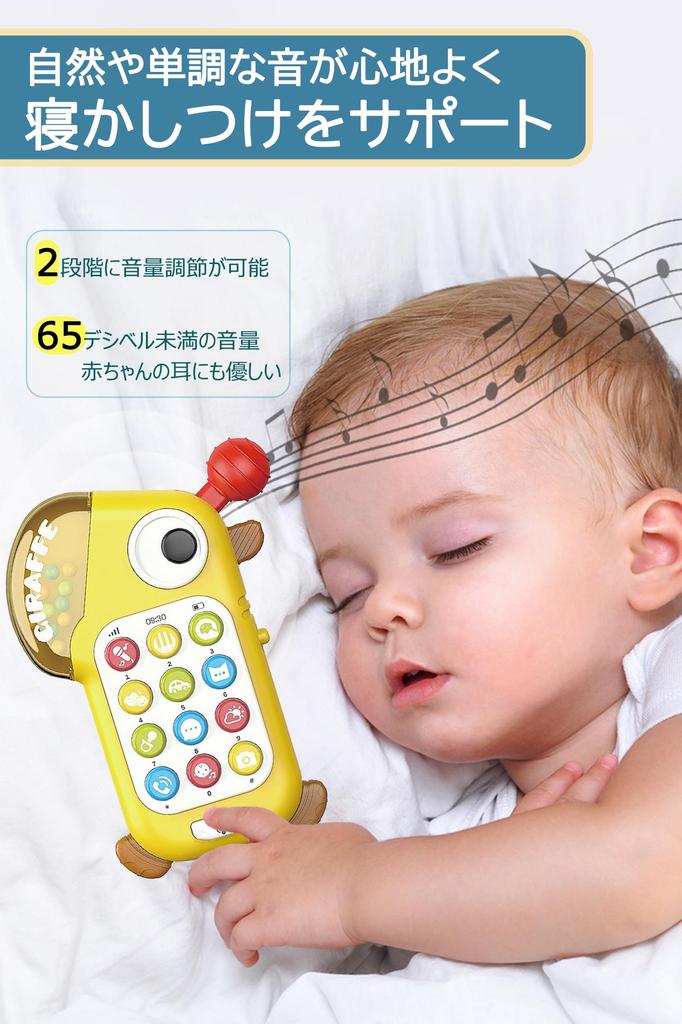 Jucărie pentru bebeluși TENGEE pentru 0 ani 1 an 2 ani Smartphone Jucărie educațională Cadou popular de aniversare pentru băieți Fete 6 luni 9 luni Telefon mobil pentru bebeluși