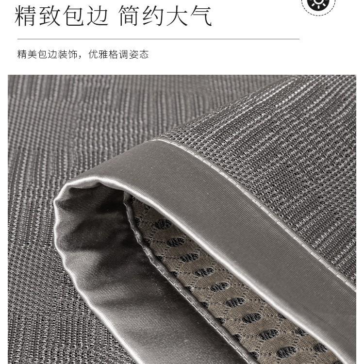 Summer New Light Luxury Ice Silk Sofa Cushion Simple Summer Mat Fixed Non-Slip Ice Rattan Mat Seat Cushion