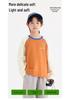 New Boys' Trendy Patchwork Long-Sleeve T-Shirt - 2026 Autumn Collection