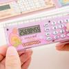 8-digit Straight Ruler with Silicone Button Straightedge New Measuring Ruler  Drawing Tool
