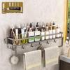 Punch-Free Wall-Mounted Bathroom Storage Rack for Basin and Toilet