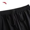 Anta Women's Ice Yarn Cigarette Sports Pants