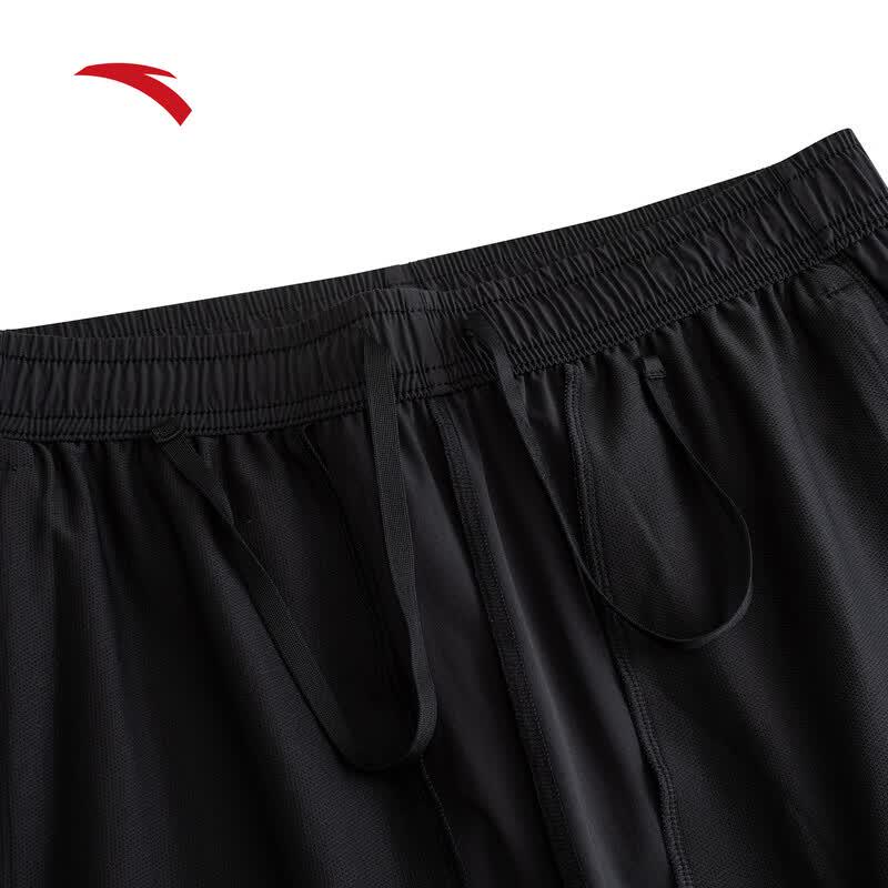 Anta Women's Ice Yarn Cigarette Sports Pants