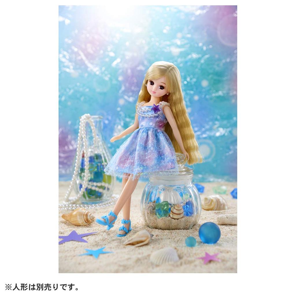 Kleid Aqua Meerjungfrau Licca-chan LW-02