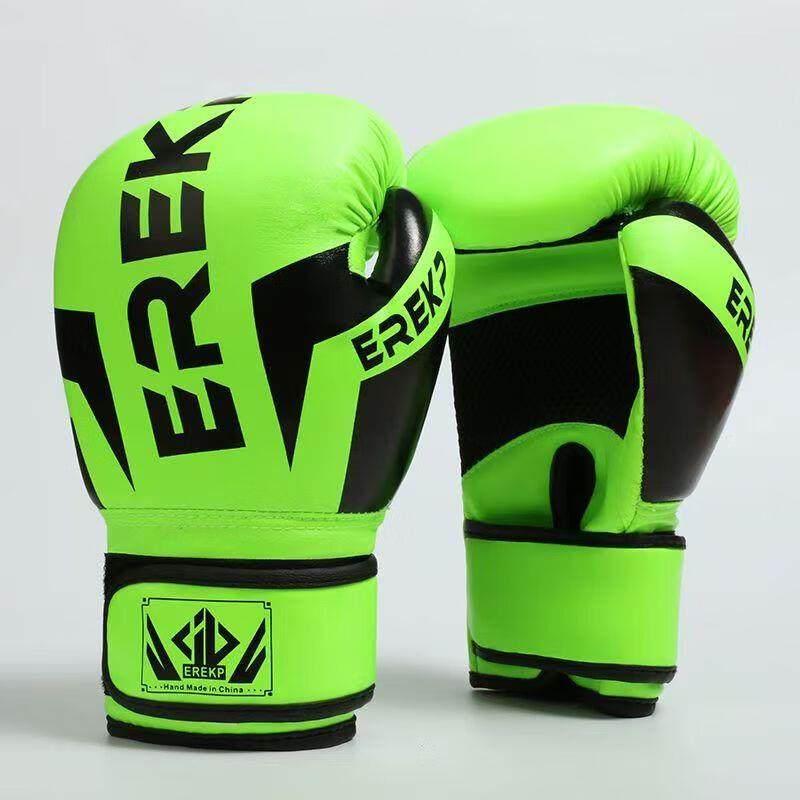 Jun Ding Ying Boxing Training Gloves