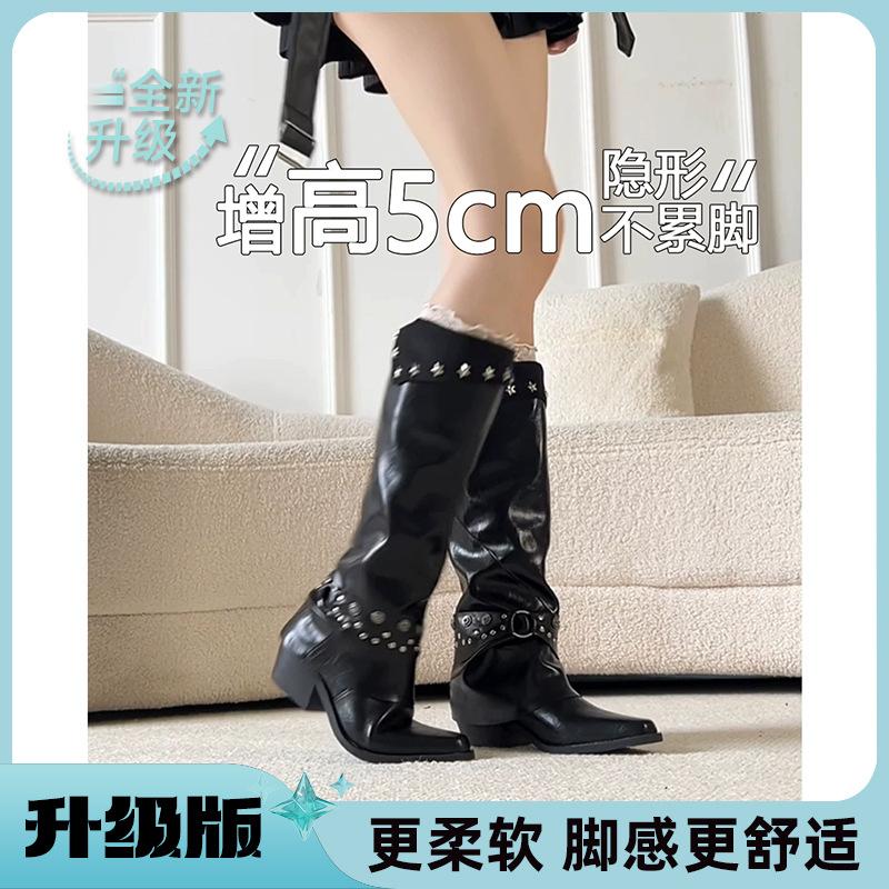 Black Knight Boots Women's Pointed Retro Riveted Pants Boots Small Skinny Long Boots Spice Girls Thick Heel Pile Boots
