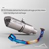 Motorcycle Engine Modification GY6 125 150 Full Exhaust System Front Section, Rear Section, Muffler 51mm Universal Fit