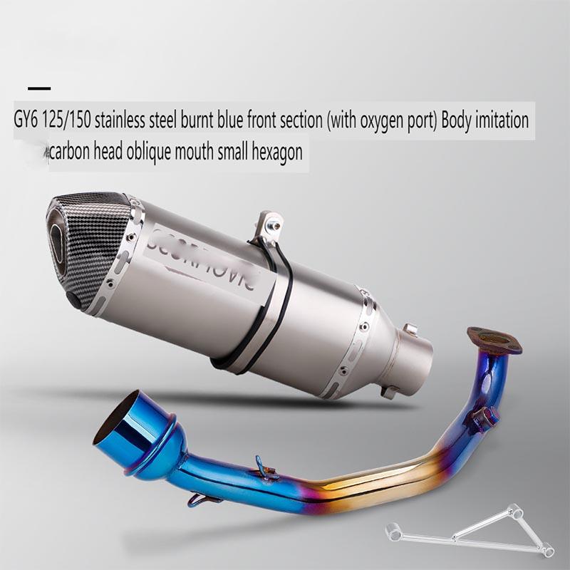Motorcycle Engine Modification GY6 125 150 Full Exhaust System Front Section, Rear Section, Muffler 51mm Universal Fit