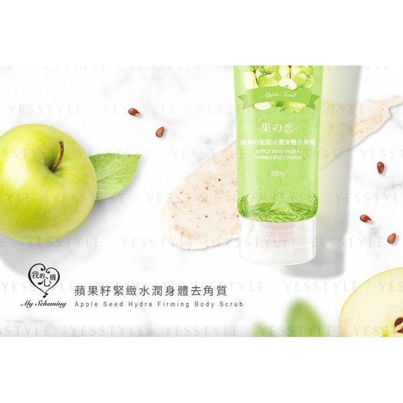My Scheming - Body Scrub