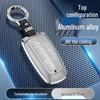 Ford Key Case for Focus Shell, Edge, Furuisi, Mondeo, and Explorer