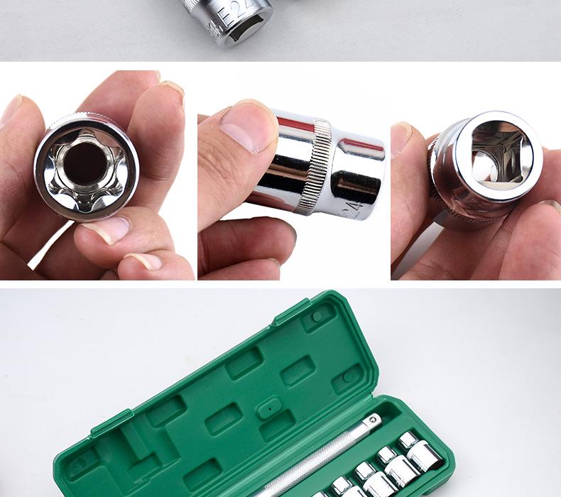 14-Piece Torx Star Hex Socket Set - E-Type Flower-Shaped, 1/2, 3/8, 1/4 Inch Sizes