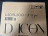 [USED] SEVENTEEN WONWOO Dicon Atype Wonwoo Seventeen