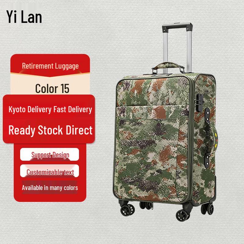 Yilan Veteran s Travel Luggage