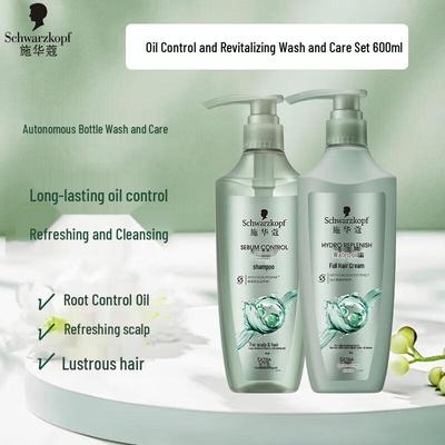 Schwarzkopf Oil Control Shampoo & Spülung Set