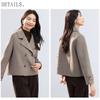 Handu Yishe Maillard Style Premium Wool Double-Faced Lapel Coat