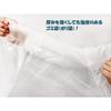 Japan Pack Garbage Bags, White, Semi-Transparent, 45L, 80cm x 65cm x 0.011mm Thick, Environmentally Friendly, Ultra-Resource-Saving Poly Bags, Embosse