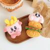 Cute Star Card French Fries Burger Plush Doll Pendant Girl Heart Doll Bag Hanging Ornament Mini Catching Doll