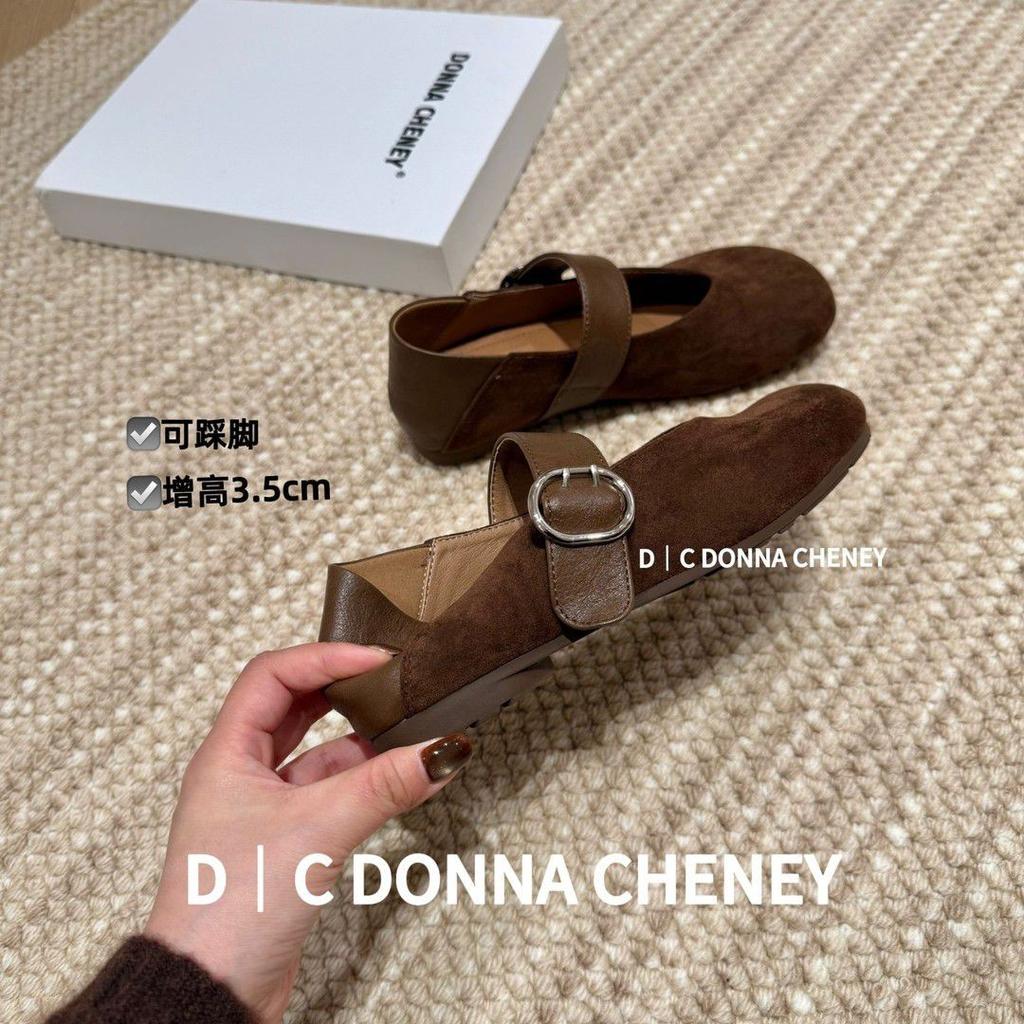 Autumn retro versatile leopard print Mary Jane shoes women's flat and comfortable two wear light mouth single shoes