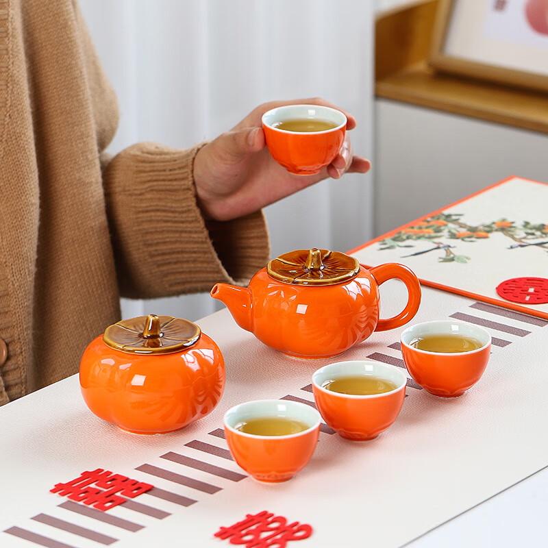 Chinese Ceramic Tea Set Gift Box