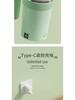 Smart Portable Mixer: Electric Coffee Cup & Magnetic Protein Shaker