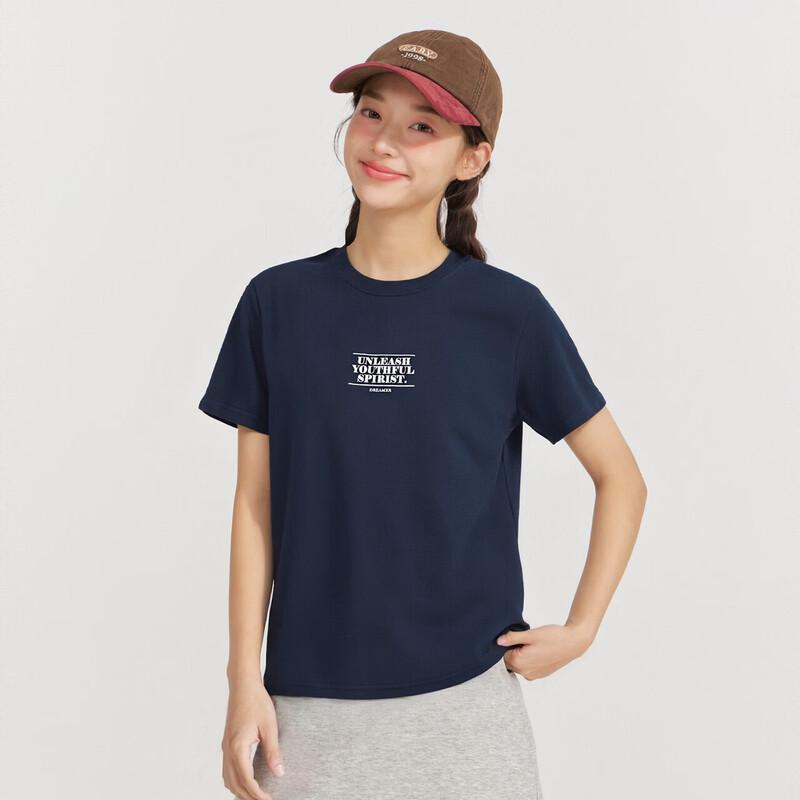 Desa Mädchen Jugend Besticktes Kurzarm-T-Shirt