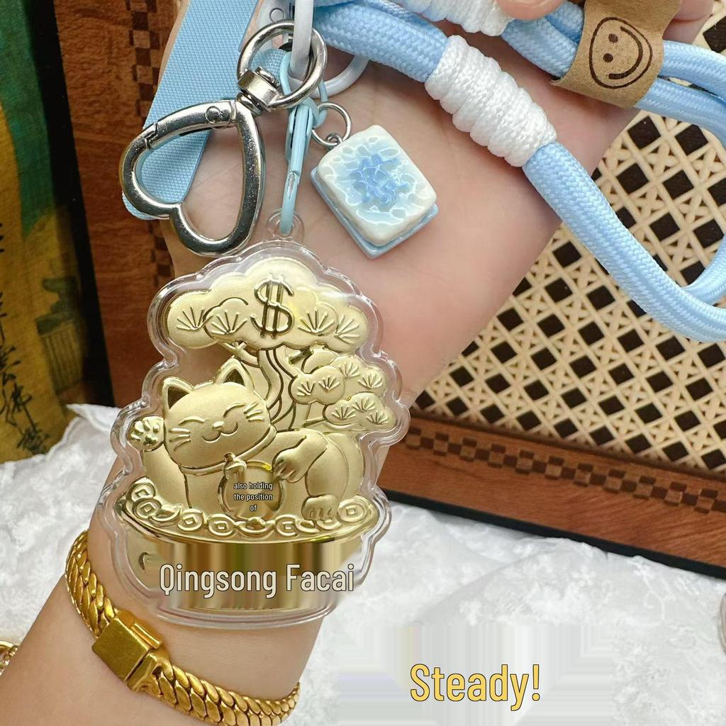Pure Gold Lucky Cat Princess Keychain: Creative Gold Pendant Styles