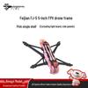 TJRC Flying Sword FJ-5 5-inch FPV Drone Frame (CN Version)