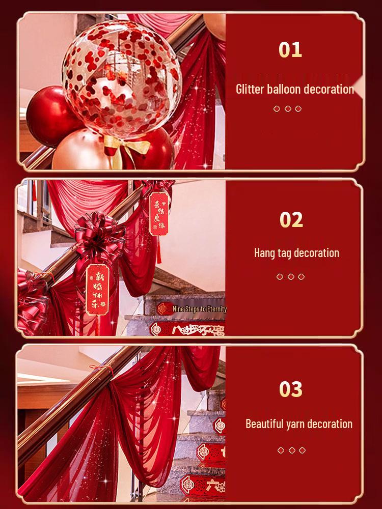 Romantic Wedding Staircase Handrail Decoration Set with Tulle, Balloons, and Pull Flowers