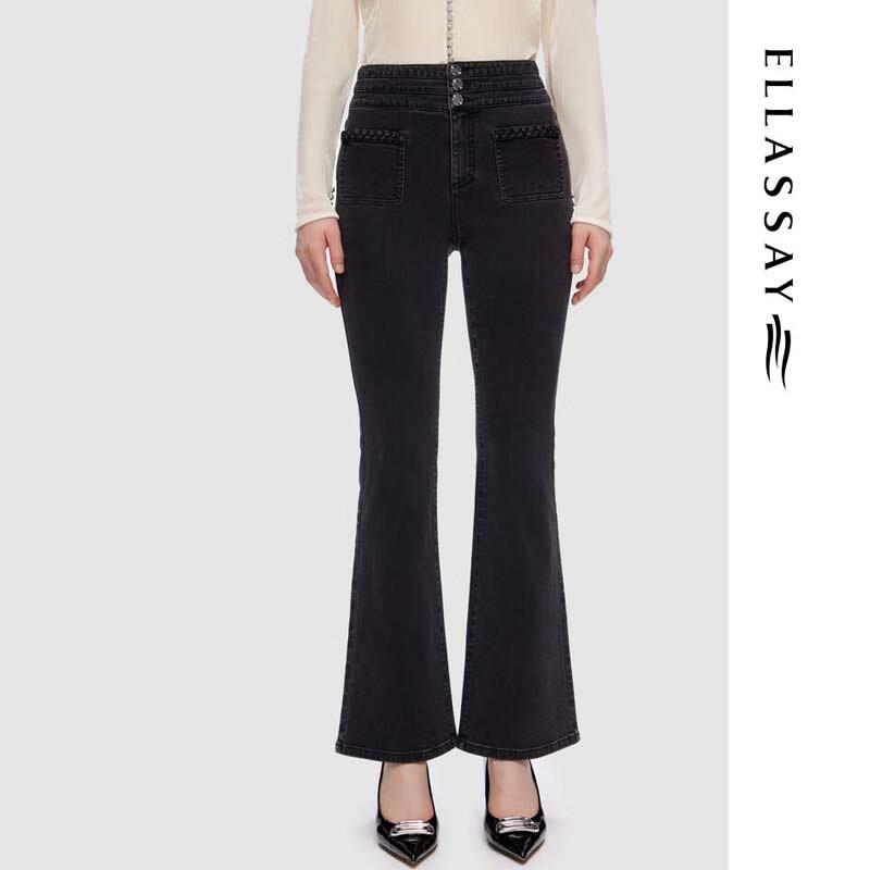 

ELLASSAY Women s Vintage Washed Bootcut Jeans S