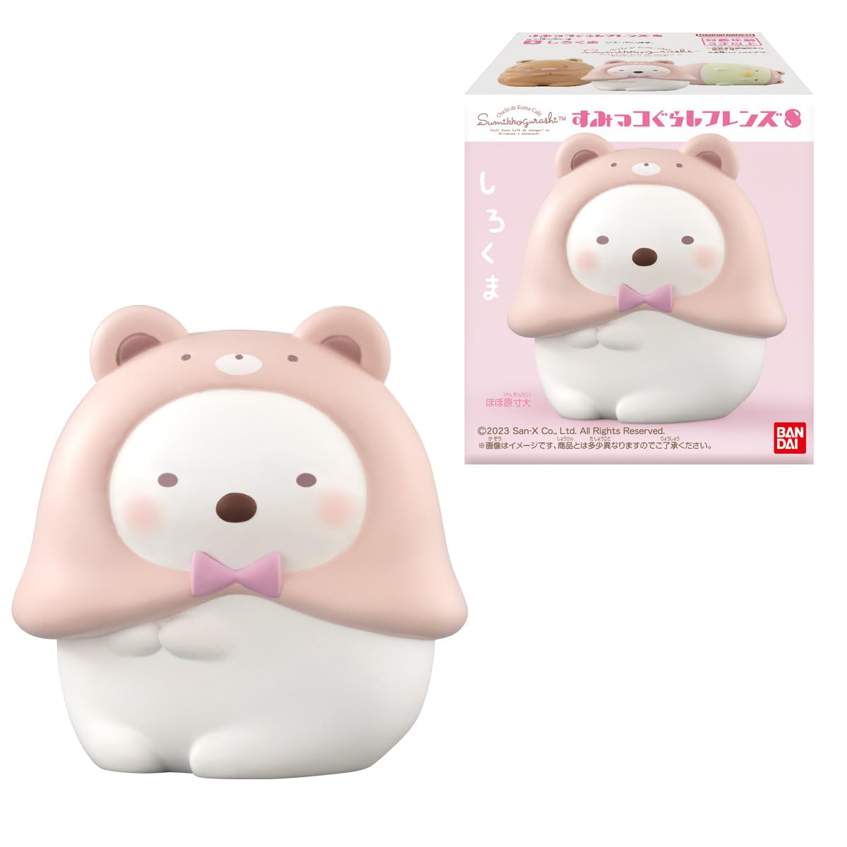 

Sumikkogurashi Friends 8 Candy gum (12 pieces) toys/chewing (Sumikkogurashi)
